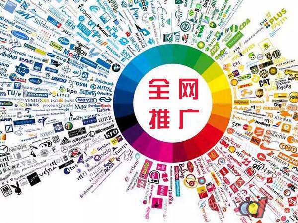川汇传统企业进行网络营销需要注意的几个基础策略
