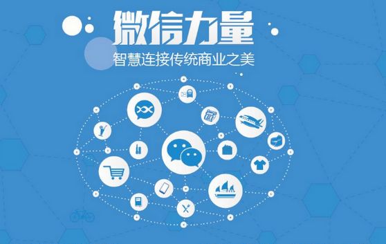 川汇微信开发可以帮助企业解决哪些难题？如何做呢？